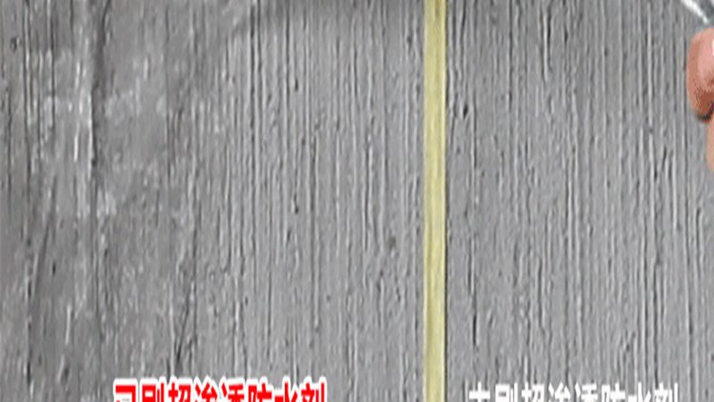 那么，如何判断一家岩棉保温材料厂家是否具备行业前列的实力呢？以下是一些关键因素：
