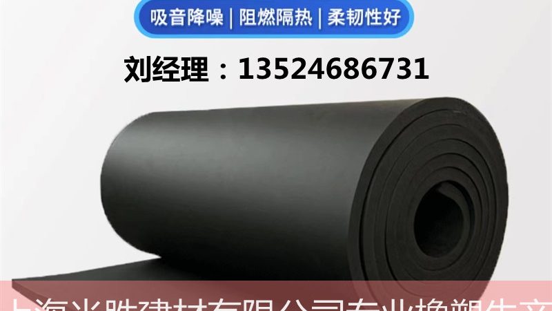 上海js防水涂料批发市场：如何洞察行业脉搏**