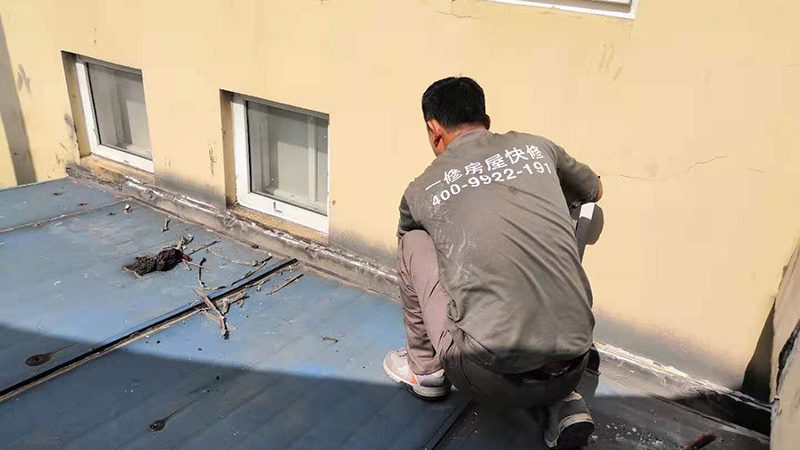别墅地下室防水报价单里藏着哪些猫腻