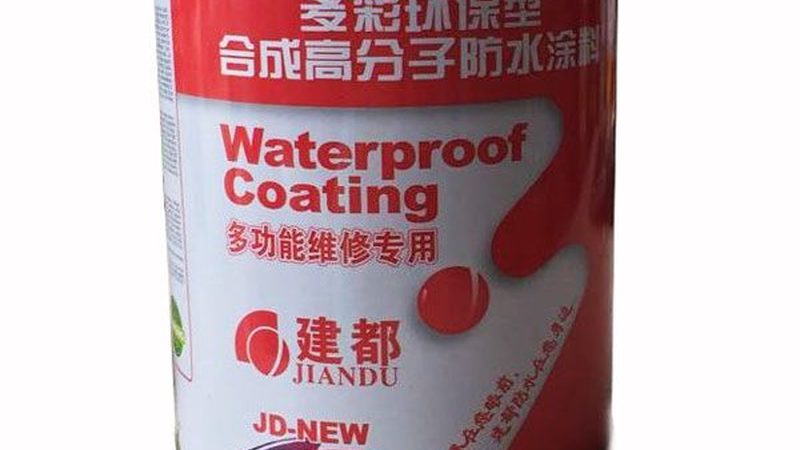 JS防水涂料开裂的预防与应对策略