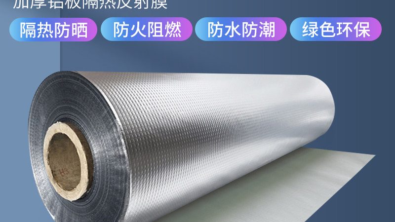 北京卫生间防水包工不包料价格